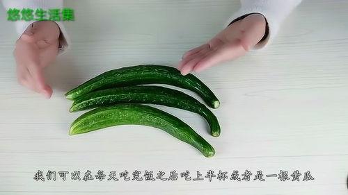 减脂晚上吃瓜好吗,吃瓜真的可行吗？
