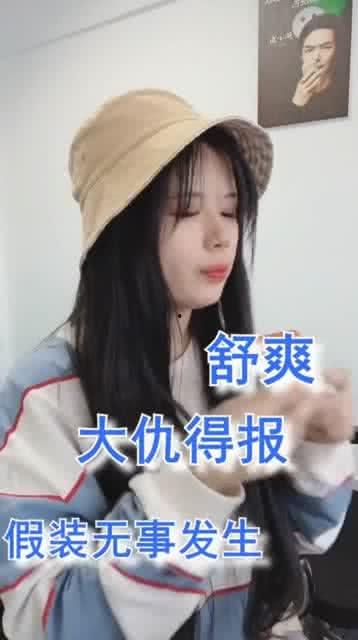 冷静吃瓜的人,洞察人生百态