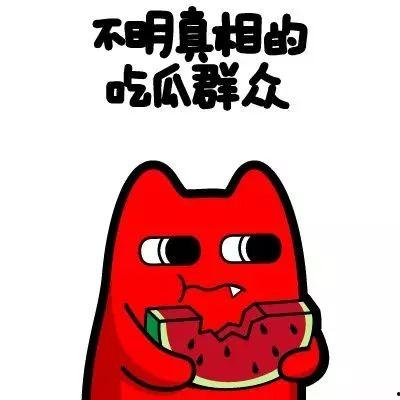 吃瓜群众引流,轻松吸引粉丝的秘诀