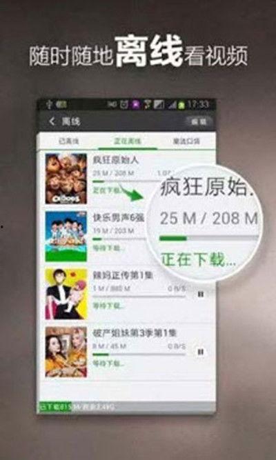 乖乖吃瓜歌曲视频下载,歌曲视频下载背后的热门现象解析