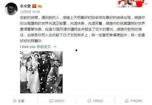 吃瓜也快乐小说大全,小说大全中的趣味人生百态