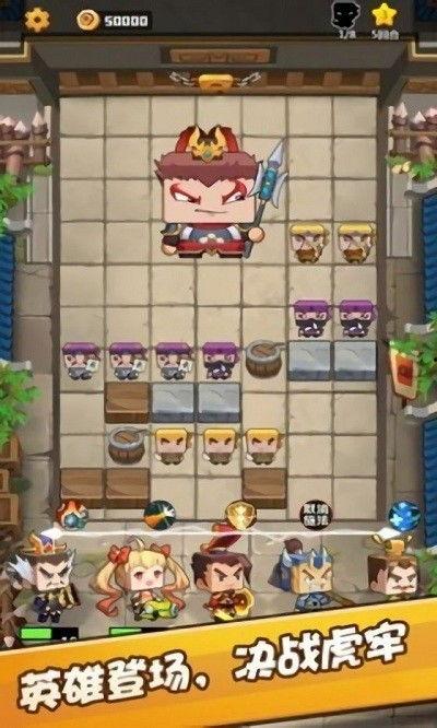 小队长吃瓜,揭秘娱乐圈幕后故事