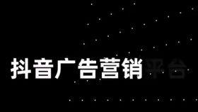 深夜抖音吃瓜,揭秘娱乐圈幕后故事