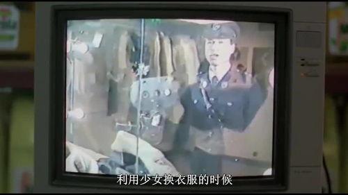 笑看吃瓜大结局,大结局揭秘，悬念揭晓，情感纠葛终落幕