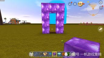 迷你世界爱情吃瓜,吃瓜群众见证的浪漫瓜田