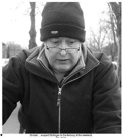 吃瓜食人魔,揭秘神秘生物的恐怖传说与真相