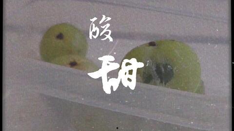 喜欢吃瓜的先苦后甜,品味先苦后甜的人生哲理